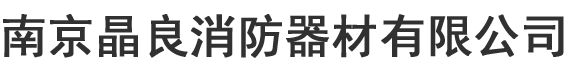 欧宝体育官网登录网页版